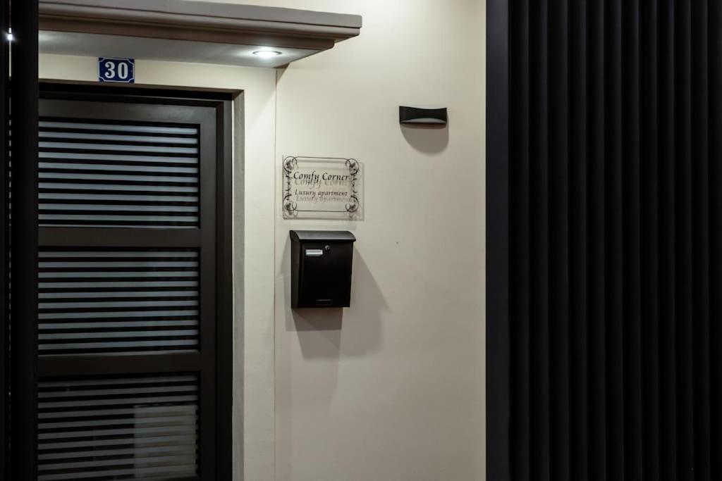 Comfy Corner Luxury Apartment Chania  Екстер'єр фото